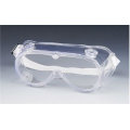 Прозрачные защитные очки с поликарбонатной линзой